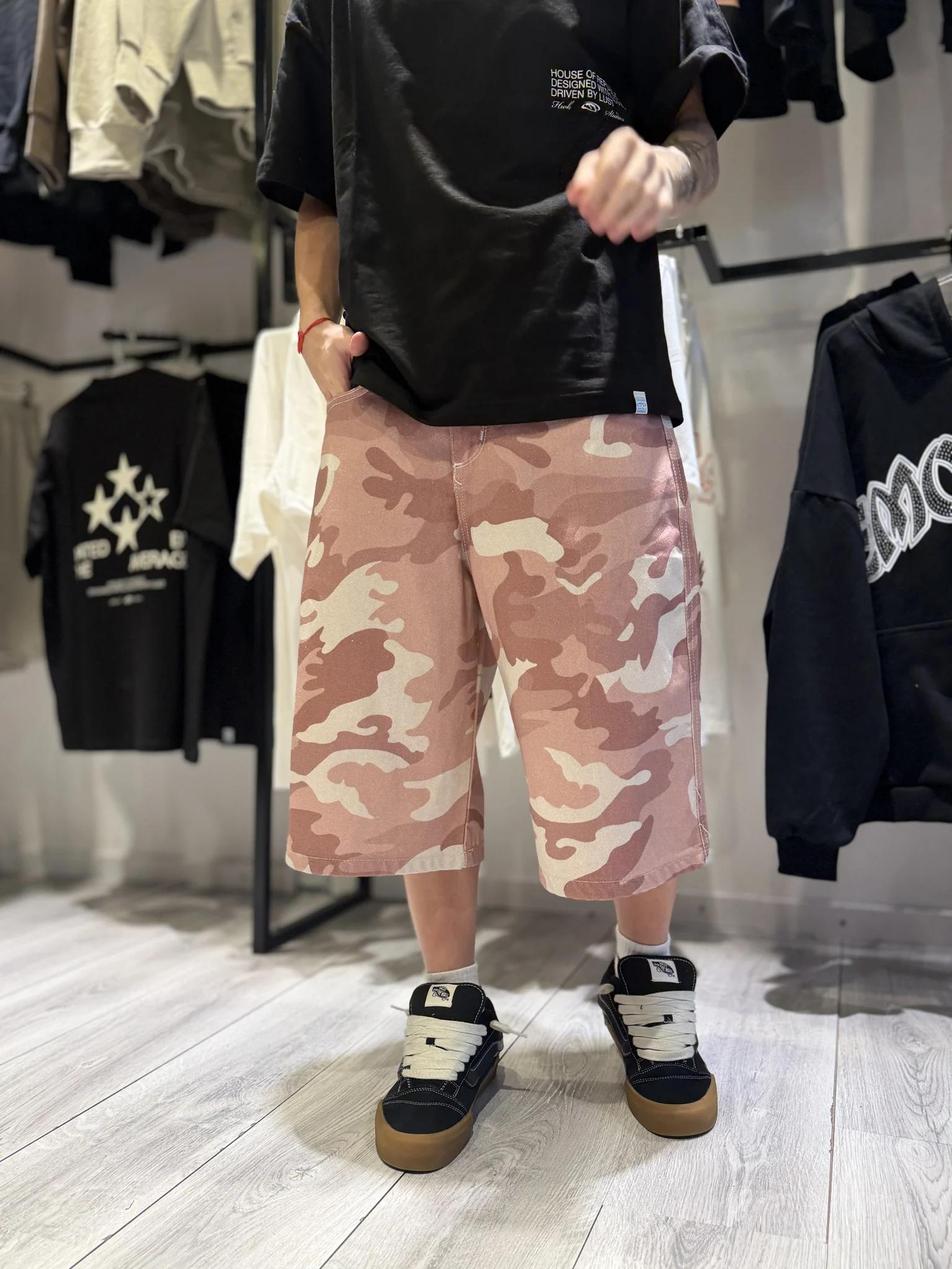 Bermuda MILITAR PINK