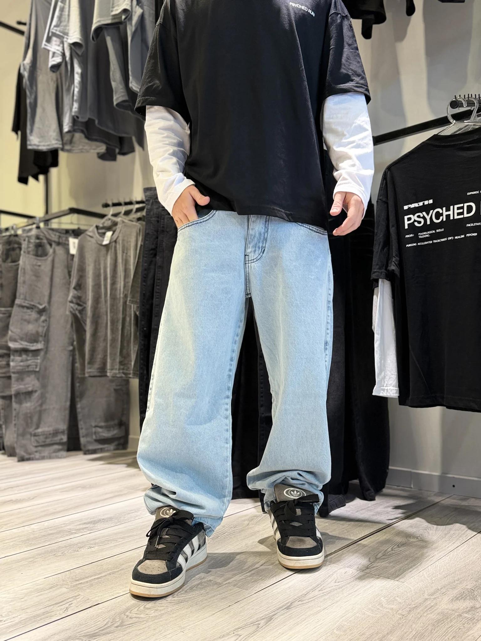 Baggy Celeste Liso
