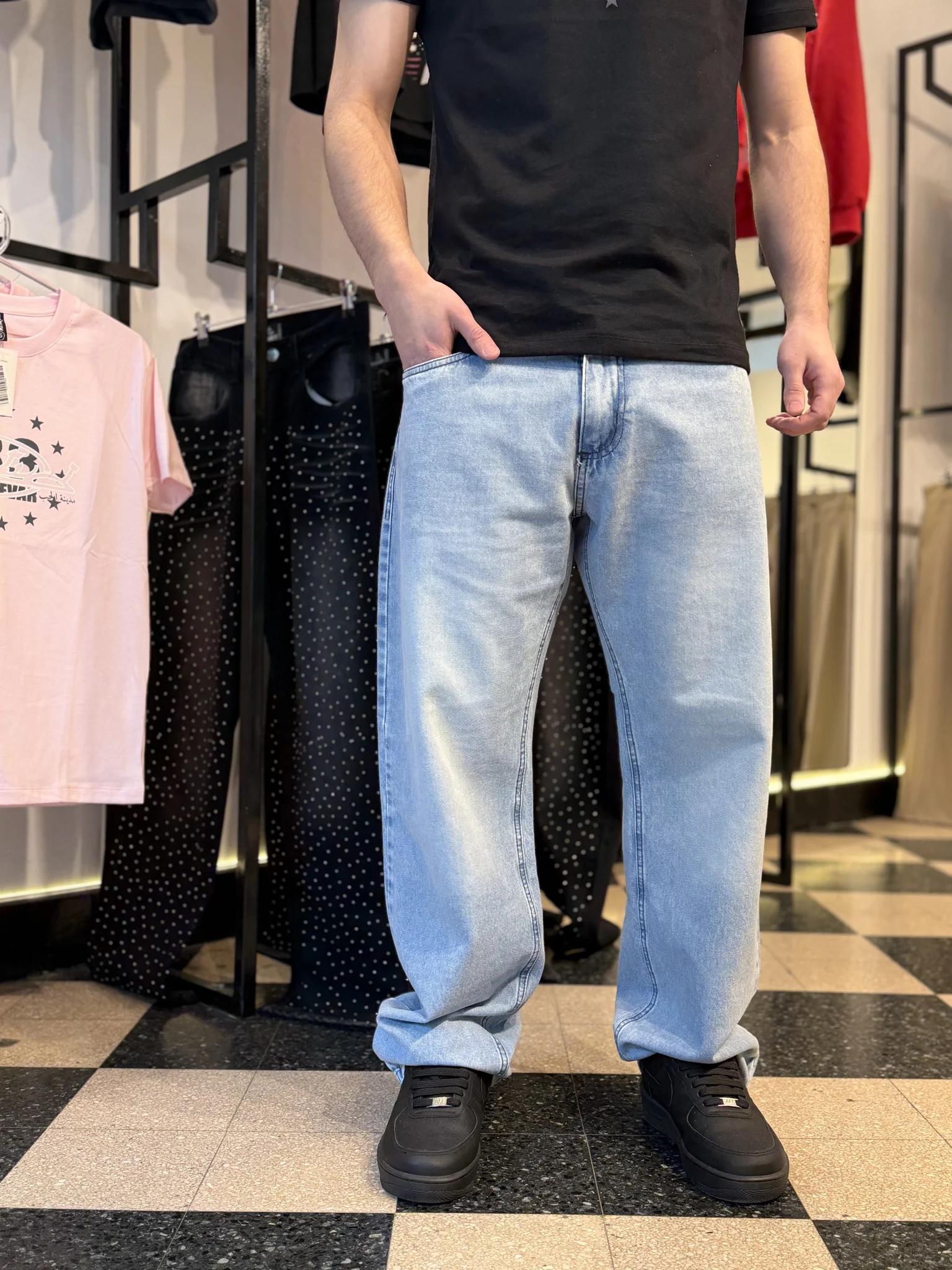 Baggy MAR CELESTE