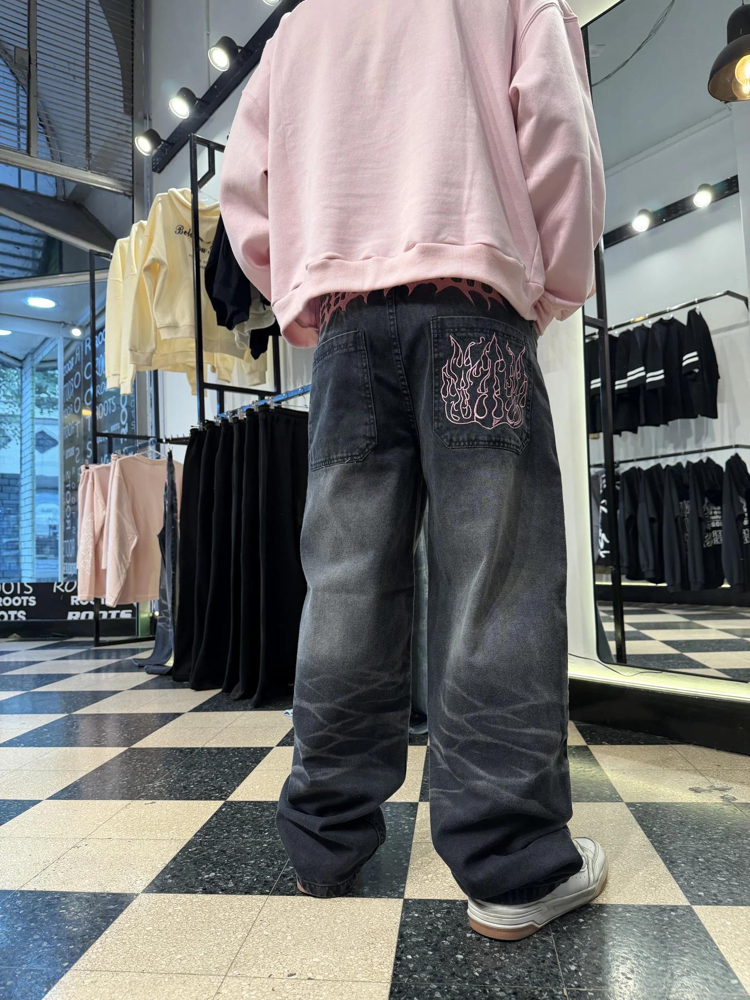 Baggy PINK