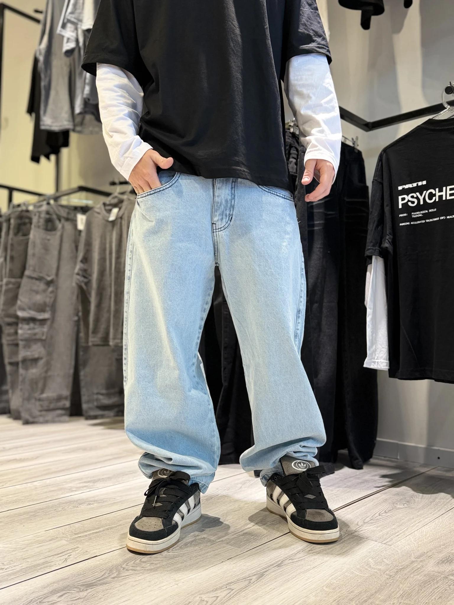 Baggy Celeste Liso