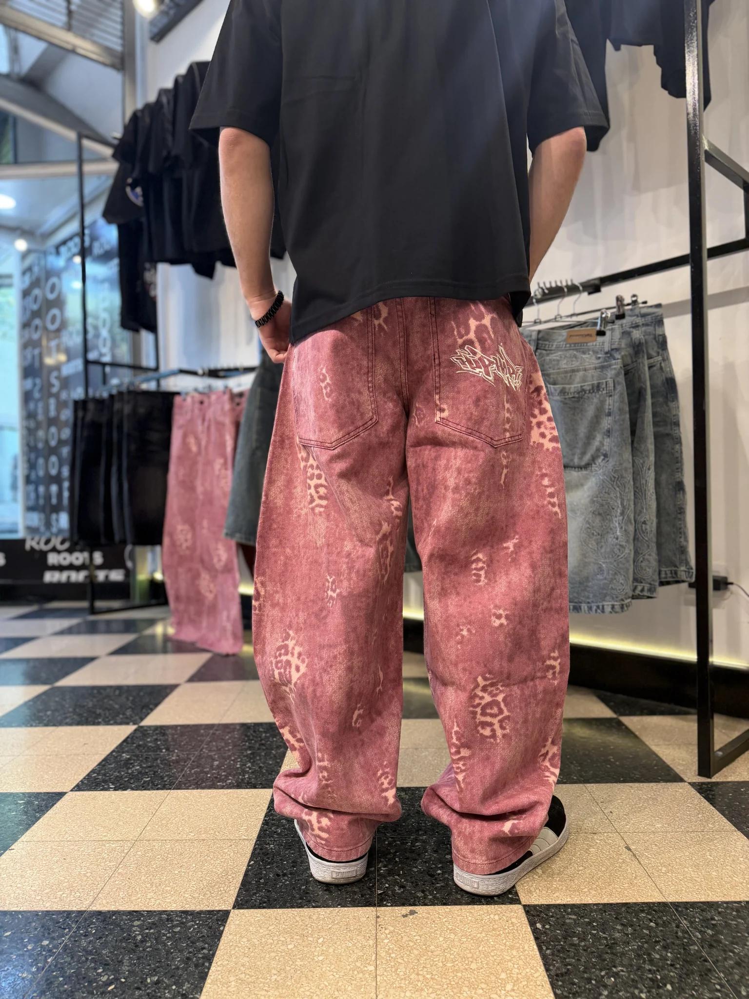 Baggy PRINT ROSA