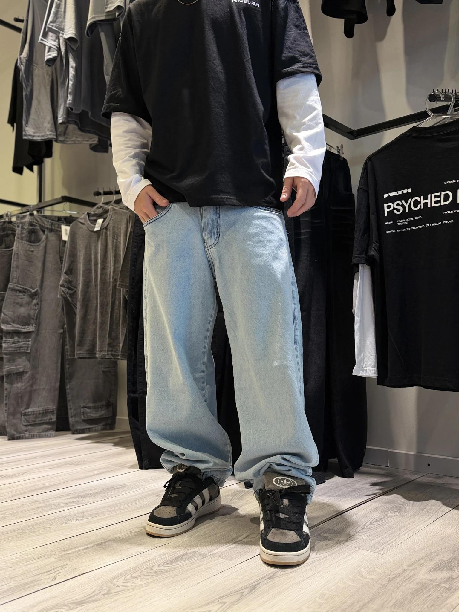 Baggy Celeste Liso
